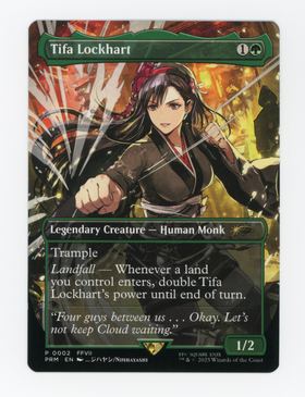 Tifa Lockhart — Borderless|FFVII — ID 16770