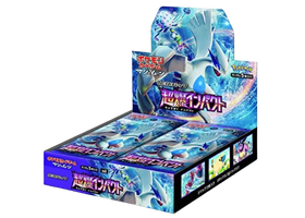 Burst Impact Japanese Booster Box