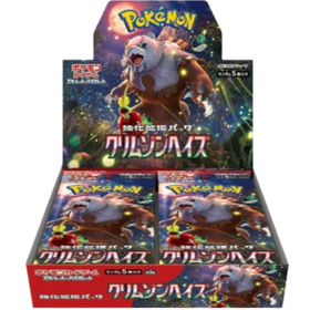 Crimson Haze Japanese Booster Box