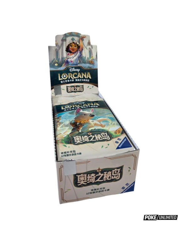Disney Lorcana TCG Archazia’s Island Simplified Chinese Standard Booster Box