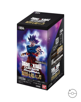 Dragon Ball Super Card Game Fusion World Japanese Ultra Limit Booster Box FB04