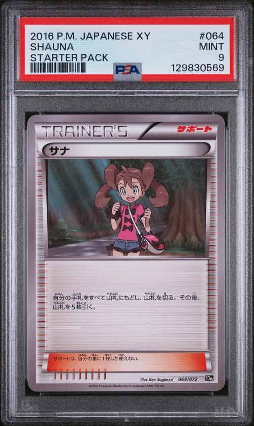 PSA 9 SHAUNA STARTER PACK