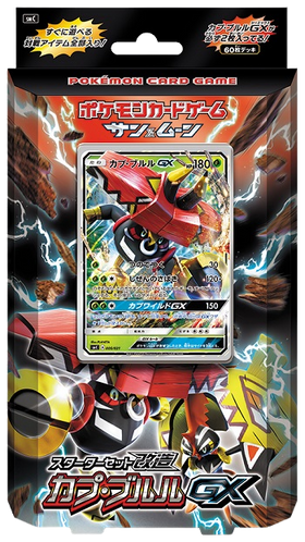 Tapu Bulu GX Japanese Theme Deck