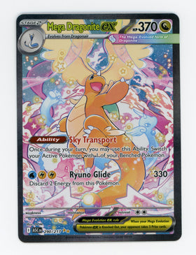 Mega Dragonite ex — Special Illustration Rare — ID 17659