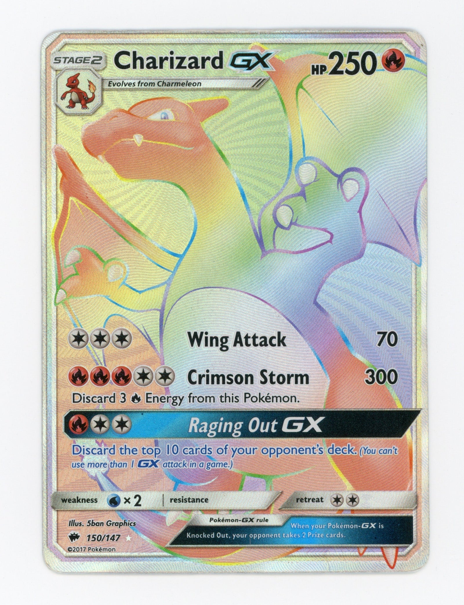 Charizard GX — Damaged|Rare Secret — ID 17435