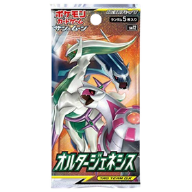 Alter Genesis Japanese Booster Pack