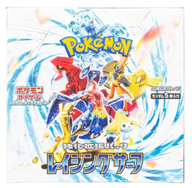 Raging Surf Japanese Booster Box