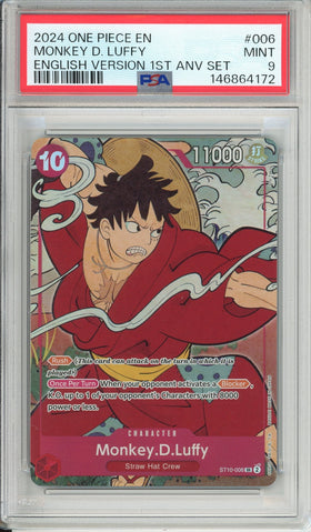 One Piece graded: Monkey D. Luffy ST10-006 1st Anniversary Set (2024) PSA 9
