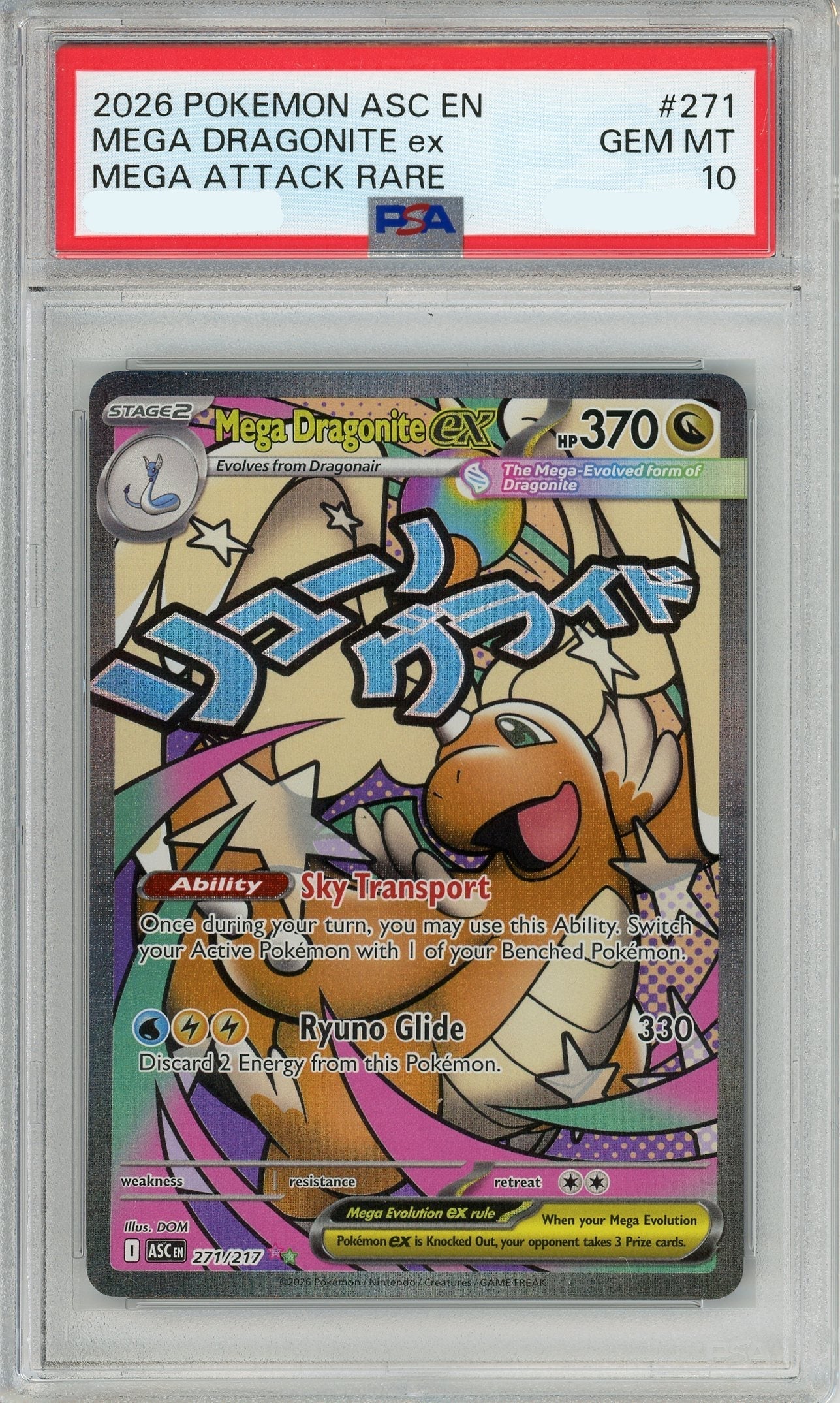 Pokemon Graded: Mega Dragonite ex 271/271 Ascended Heroes (2026) Mega Rare PSA 10