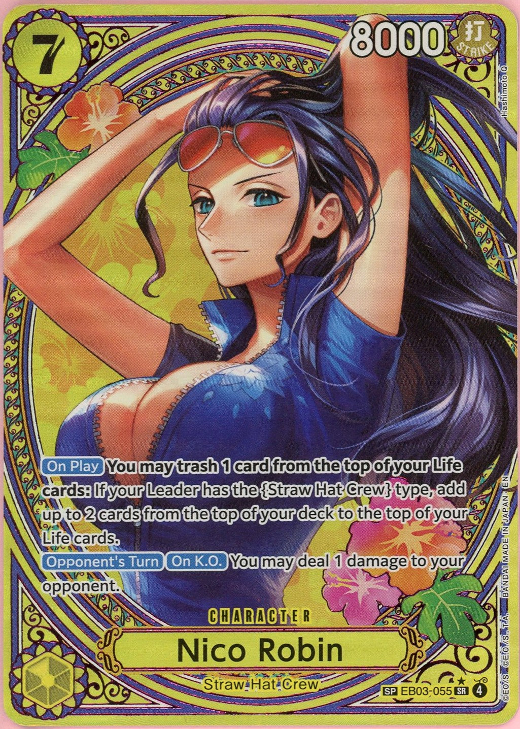 One Piece Single: Nico Robin EB03-055 Extra Booster Heroines Edition NM