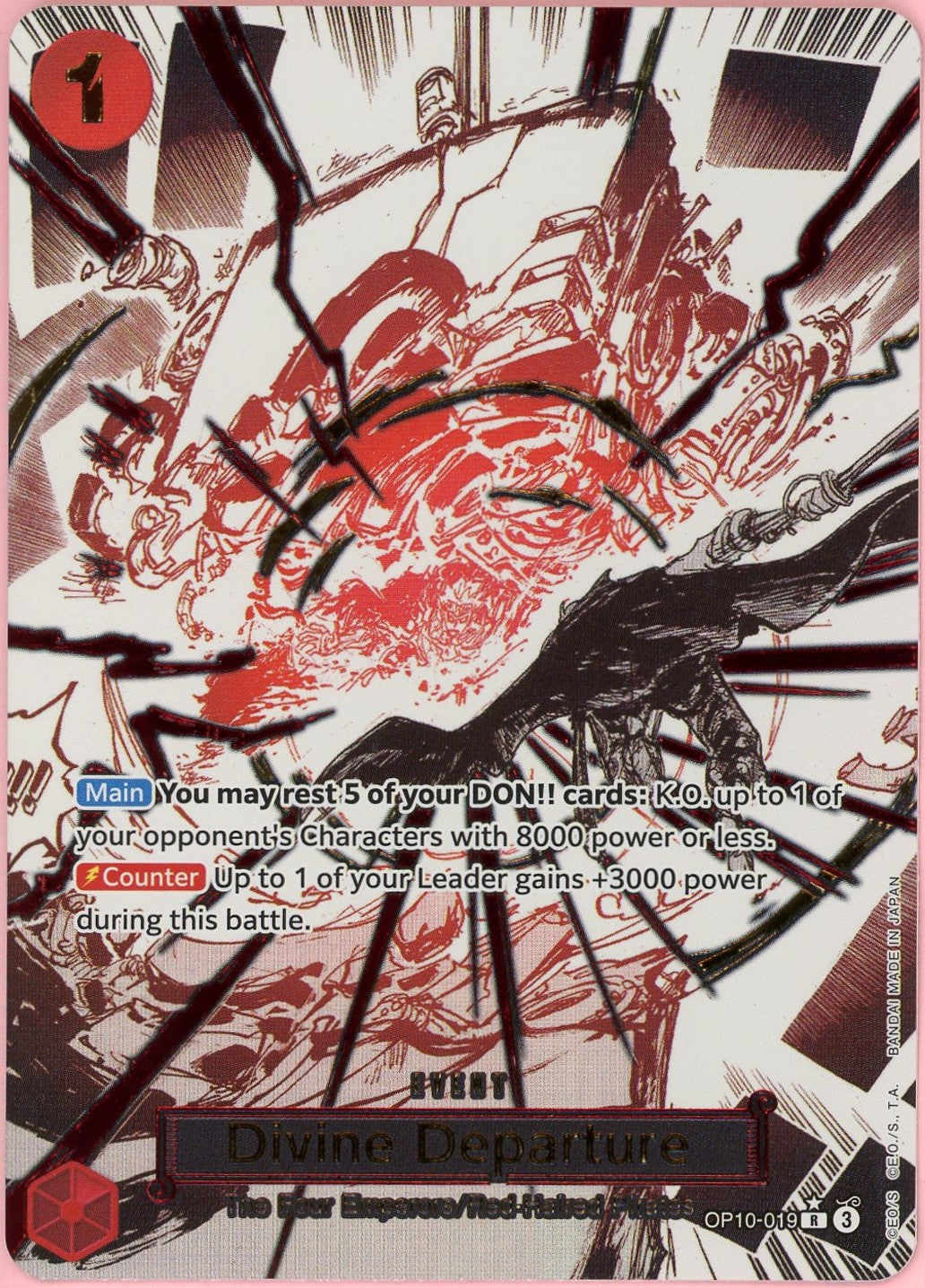 One Piece Single: Divine Departure Parallel Alt Art OP10-019 Royal Blood NM