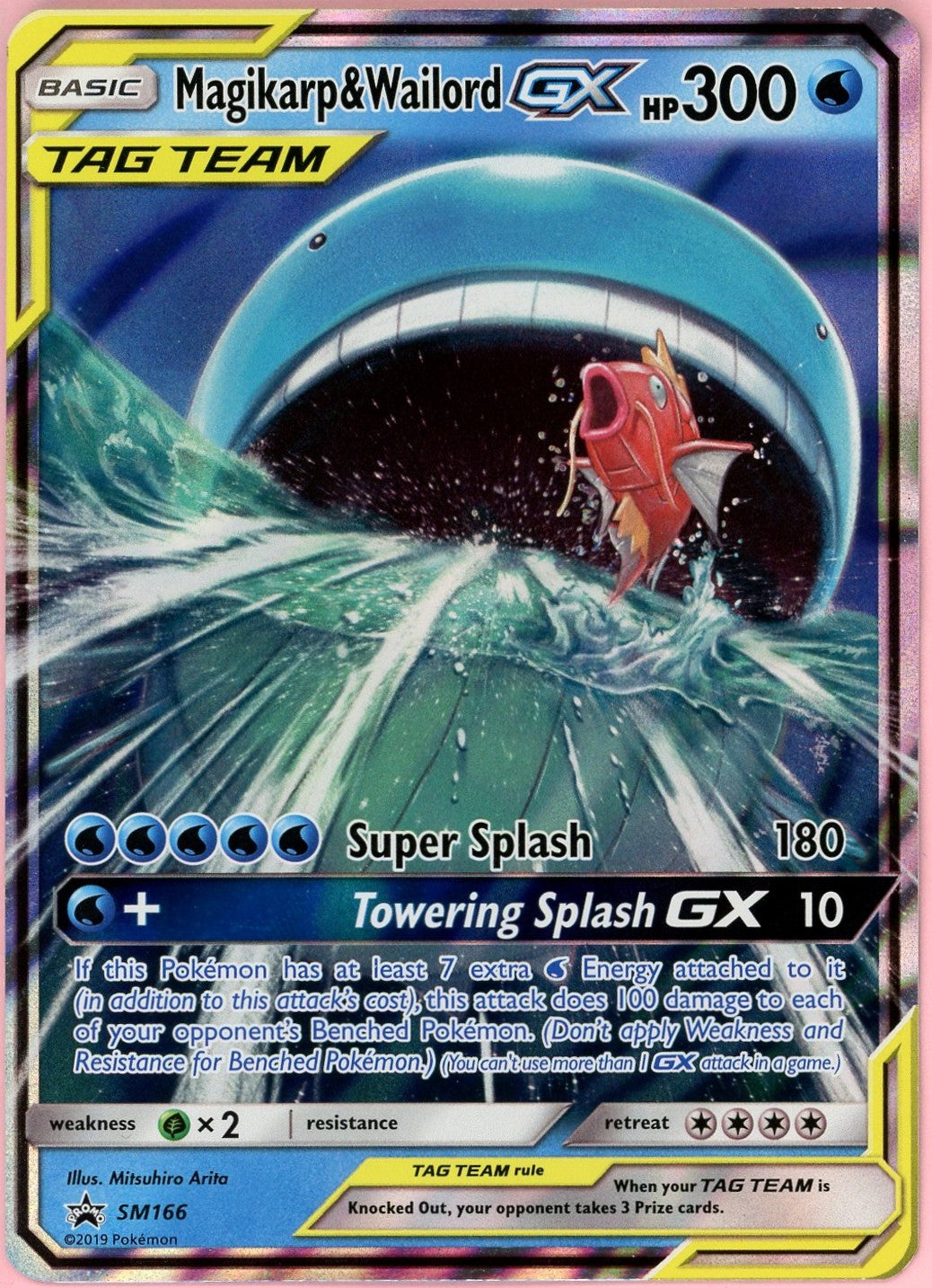 Pokemon Single: Magikarp & Wailord GX #SM166 Sun & Moon Promo (2019) LP