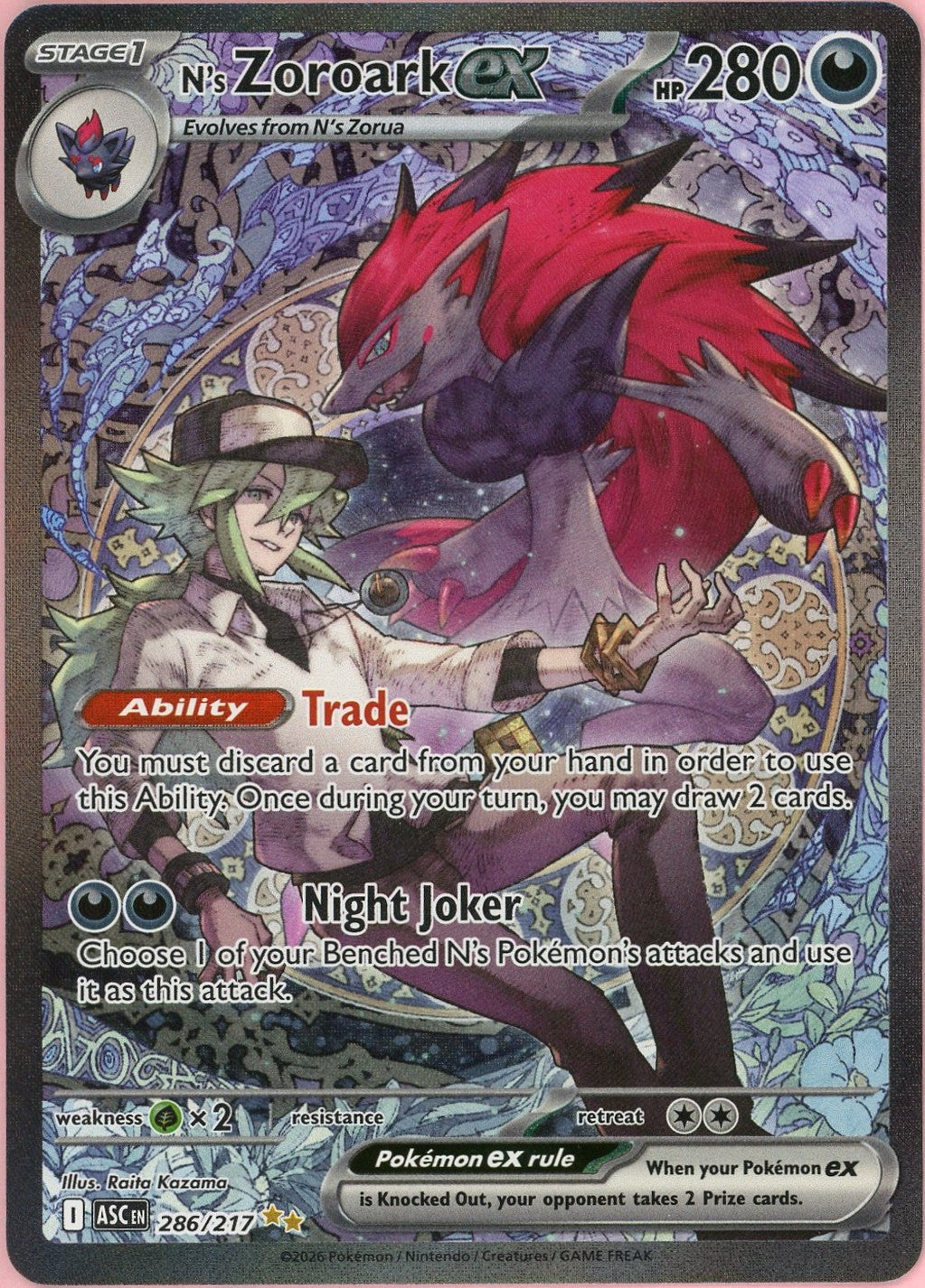 Pokemon Single: N's Zoroark ex 286/217 Ascended Heroes (2026) SIR NM