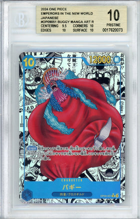 One Piece Graded: JP Buggy Manga Alt Art OP09-051 Emperors In The New World Beckett 10