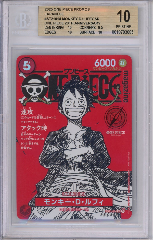 One Piece Graded: JP Monkey D. Luffy ST21-014 20th Anniversary Beckett 10