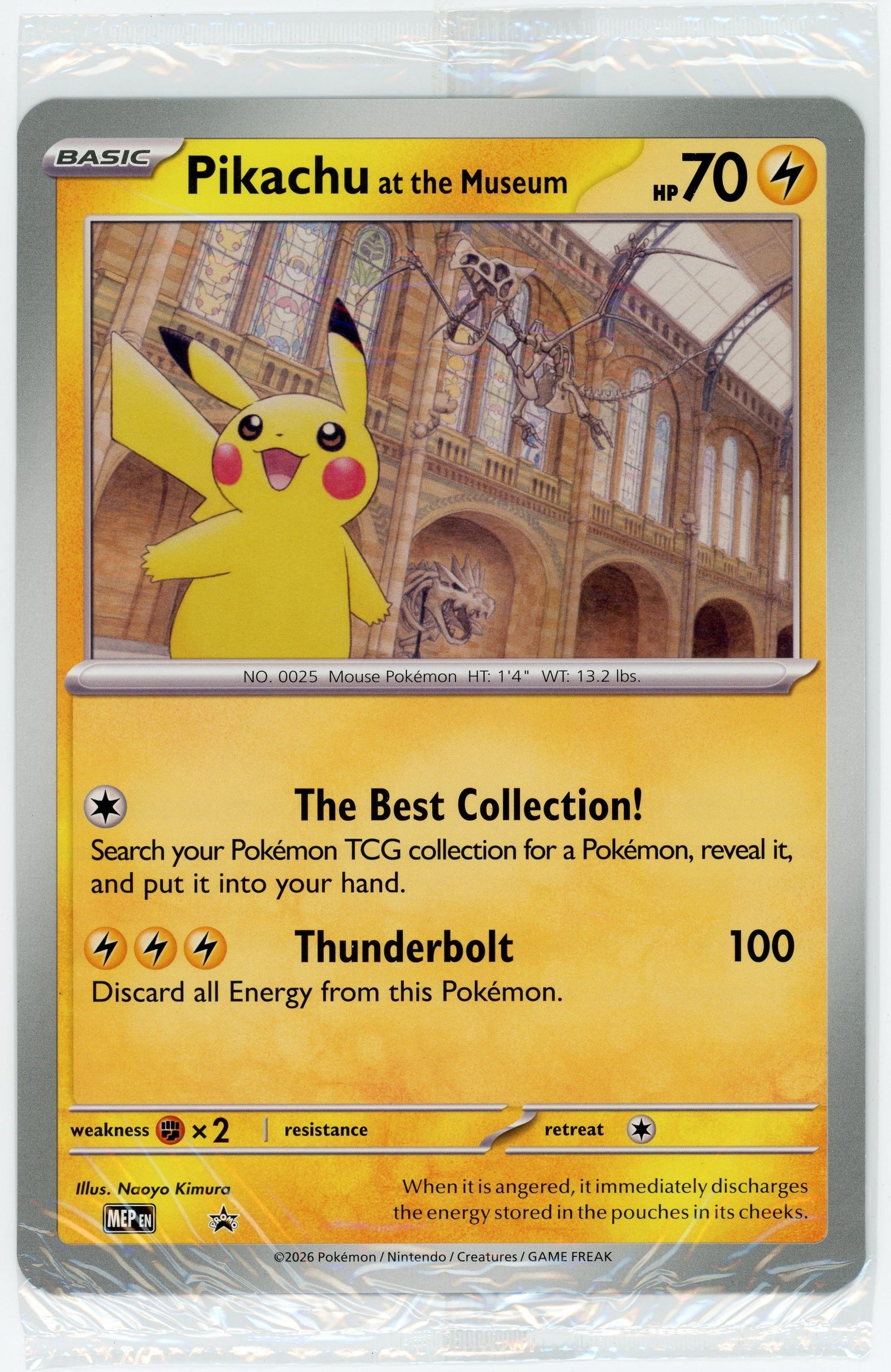 Pokemon: Jumbo Pikachu at the Museum Promo Card (Sealed)