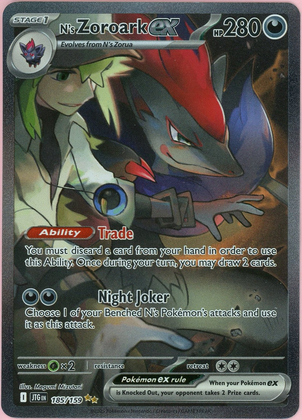 Pokemon Single: N's Zoroark ex 185/159 Journey Together (2025) SIR LP