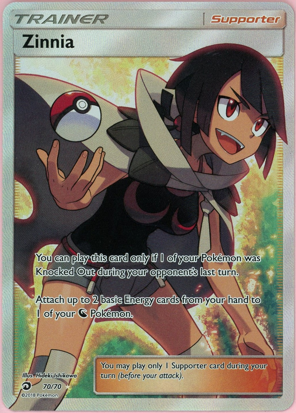Pokemon Single: Zinnia 70/70 Dragon Majesty (2018) Full Art Holo NM