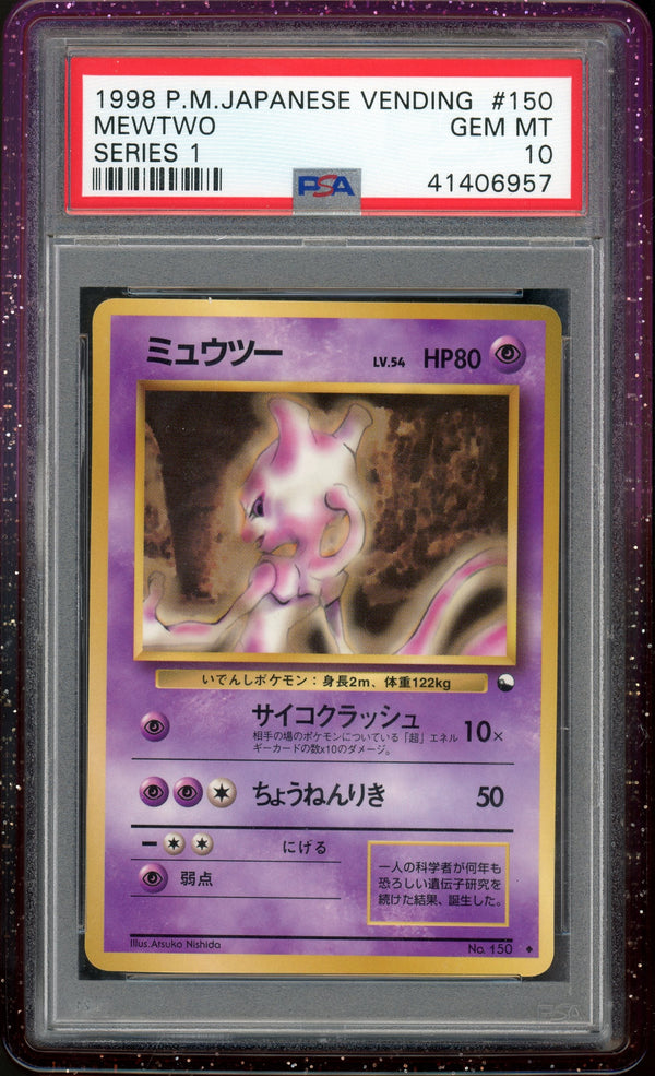 PSA 10 MEWTWO SERIES 1 JP VENDING MACHINE