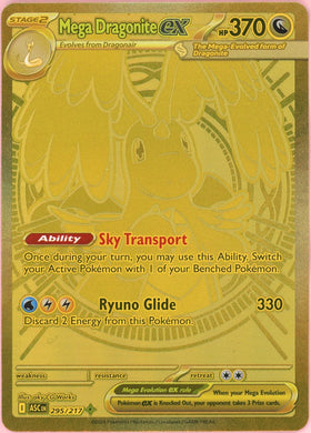 Pokemon Single: Mega Dragonite ex 295/217 Ascended Heroes (2026) Hyper Rare NM