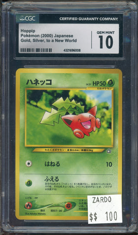 CGC 10 HOPPIP GOLD SILVER JAPANESE