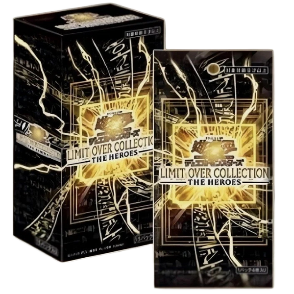 Japanese Yu-Gi-Oh! Over the Limit - The Heroes Booster Box