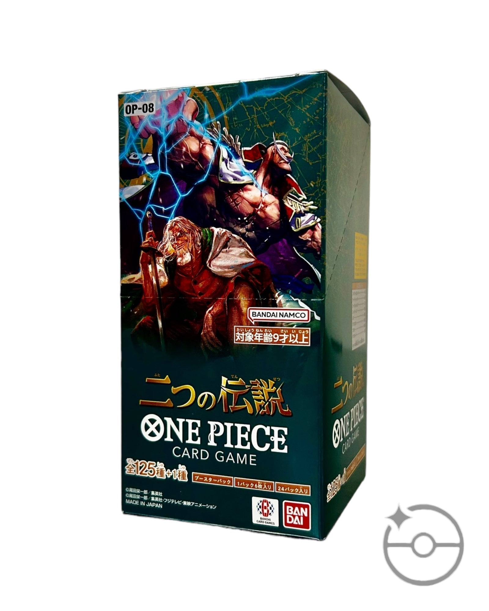 One Piece Card Game Japanese Two Legends OP-08 Booster Box