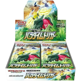 Paradigm Trigger Japanese Booster Box