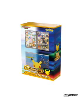 Pokémon TCG Japanese MEGA 30th Celebration Premium Deck Set Espeon & Umbreon