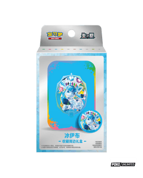 Pokémon TCG Simplified Chinese Terastal Gathering Glaceon Metal Storage Tin
