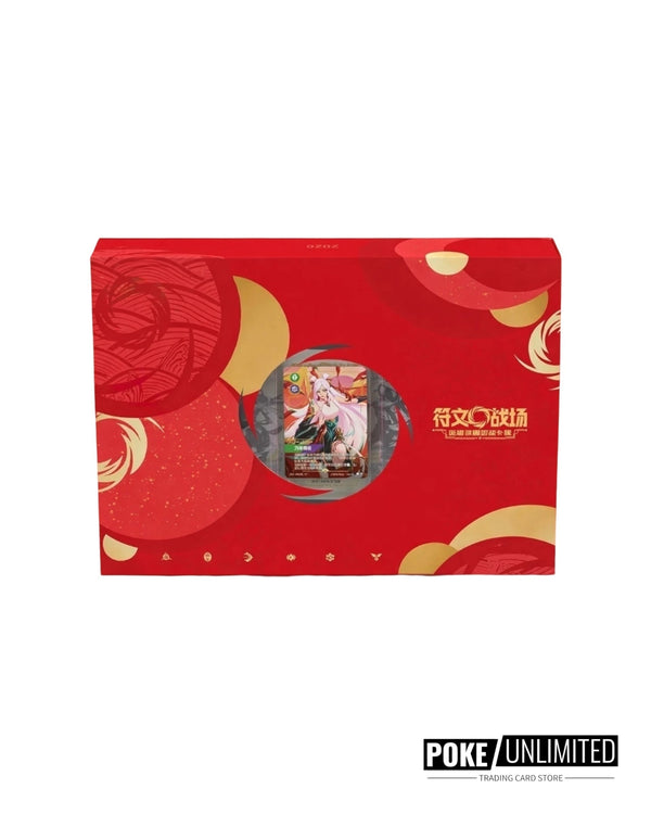 Riftbound TCG: 2026 Lunar New Year Gift Box (S-Chinese)