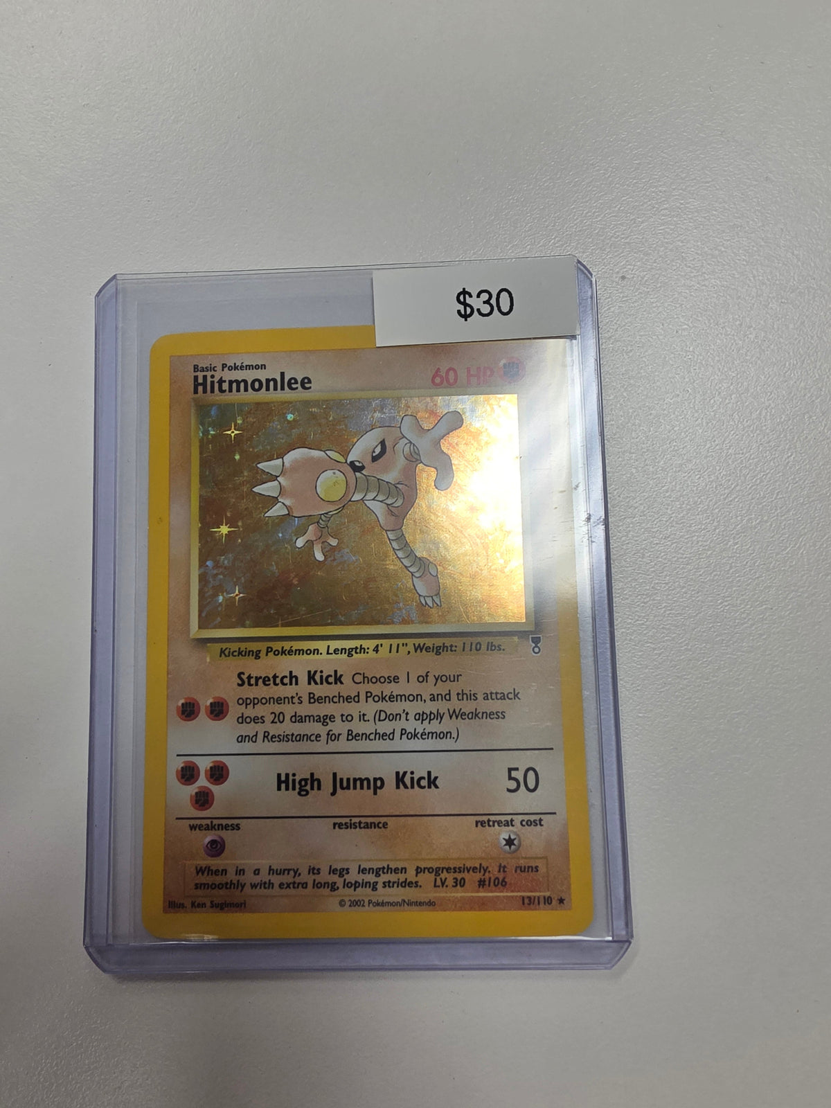 Pokemon Hitmonlee 13/110