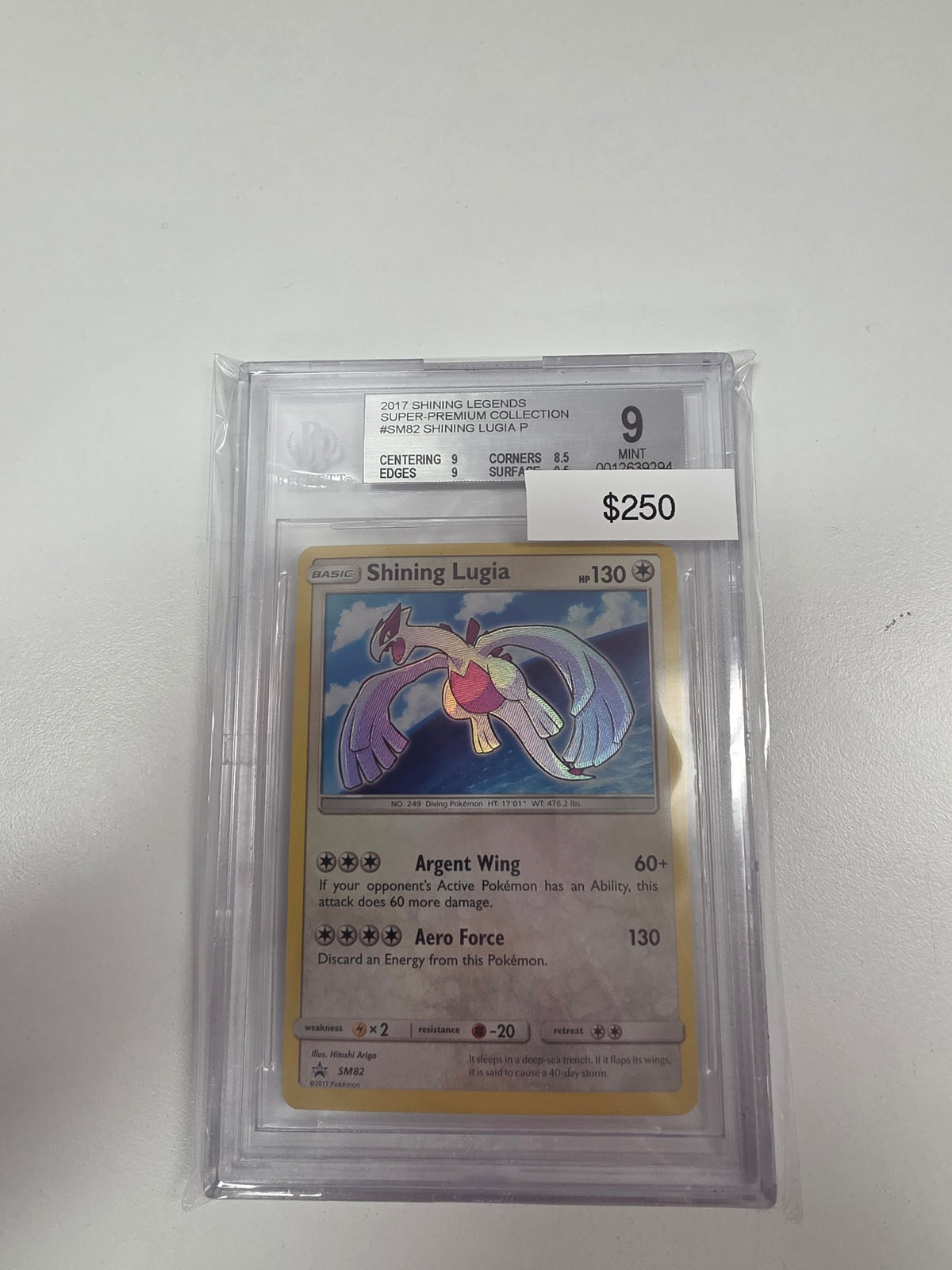 Pokemon Shining Lugia SM82 BGC 9