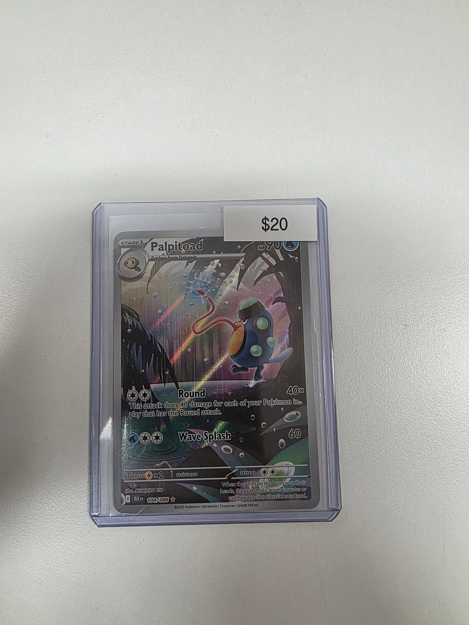 Pokemon Palpitoad 104/086