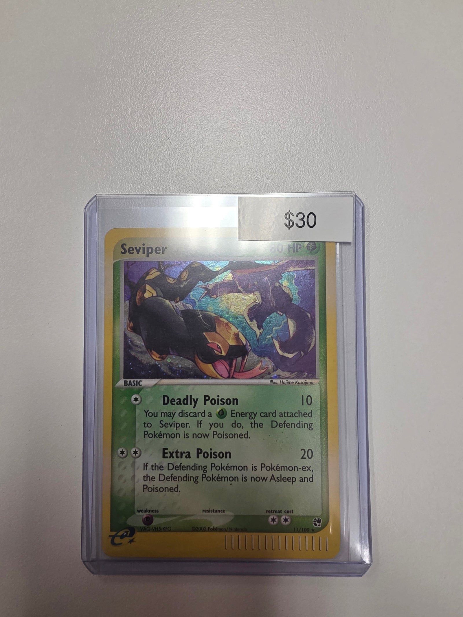 Pokemon Seviper 11/100