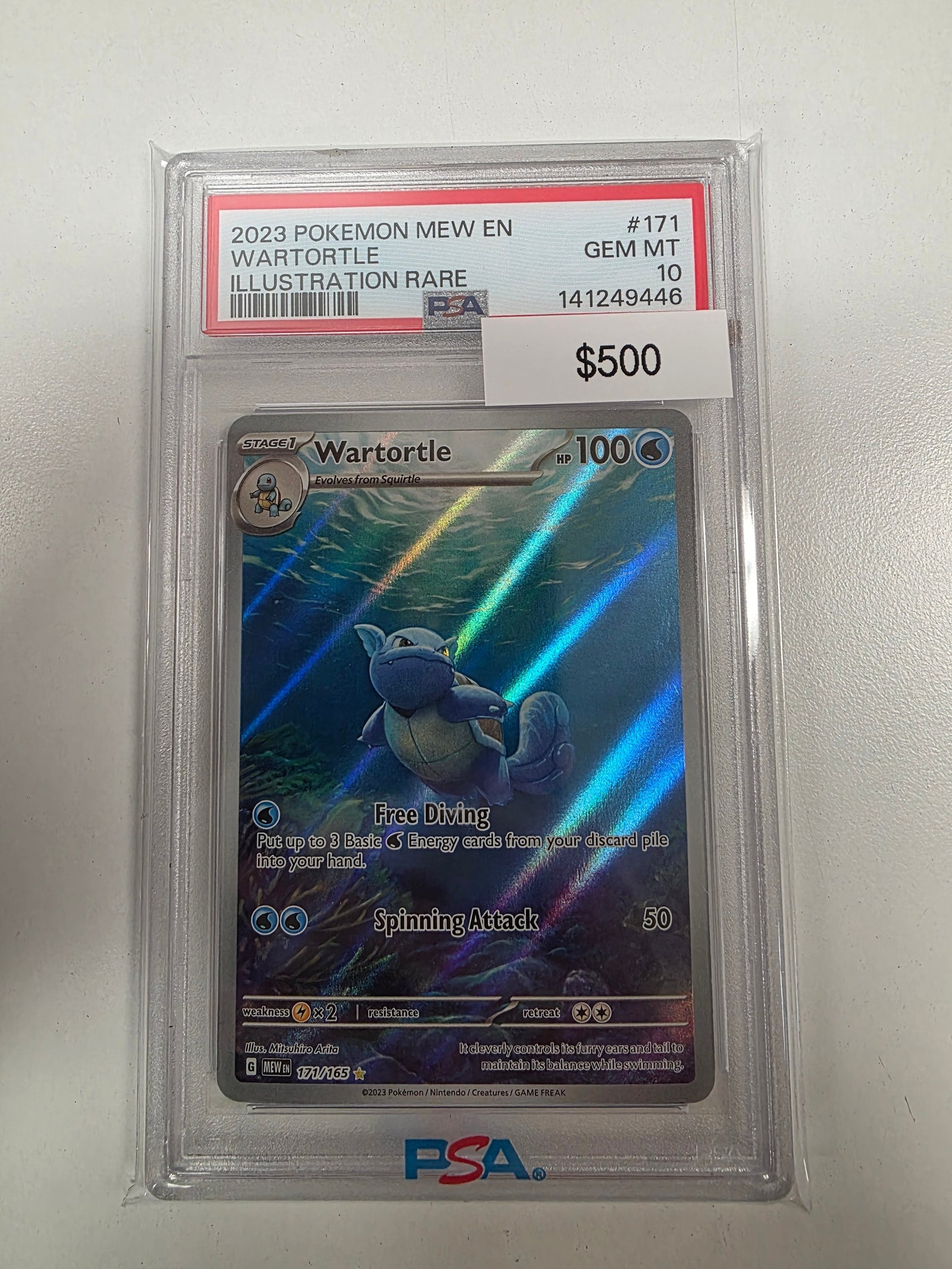 Pokemon Wartortle 171/165 PSA 10
