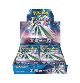 Future Flash Japanese Booster Box