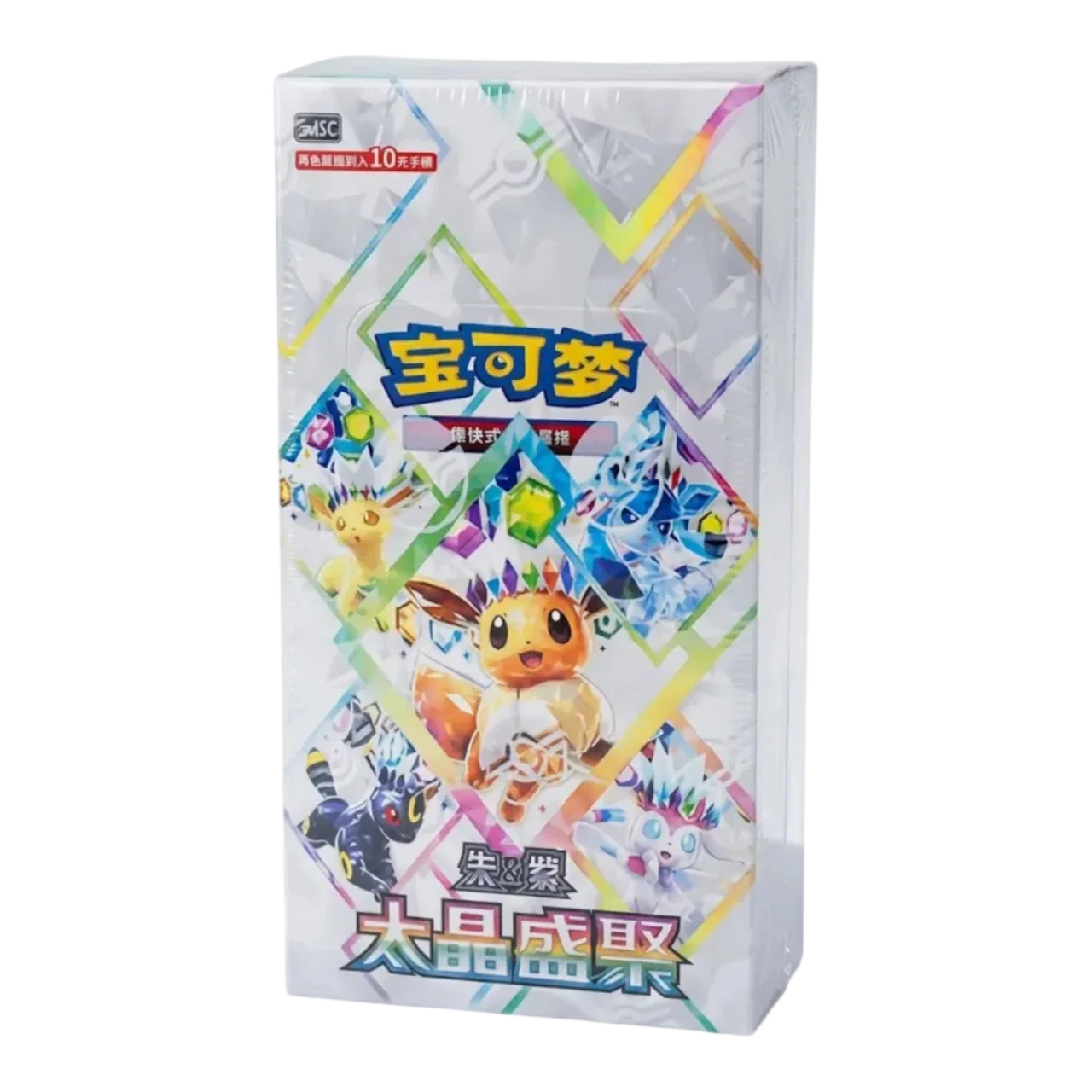 Simplified Chinese Scarlet & Violet: Terastal Grand Gathering - Booster Box