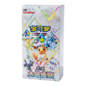Simplified Chinese Scarlet & Violet: Terastal Grand Gathering - Booster Box