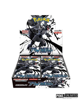 Scarlet & Violet - Black Bolt Booster Box (Japanese)