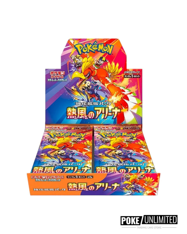 Pokémon TCG Japanese Scarlet & Violet Heat Wave Arena Booster Box SV9a