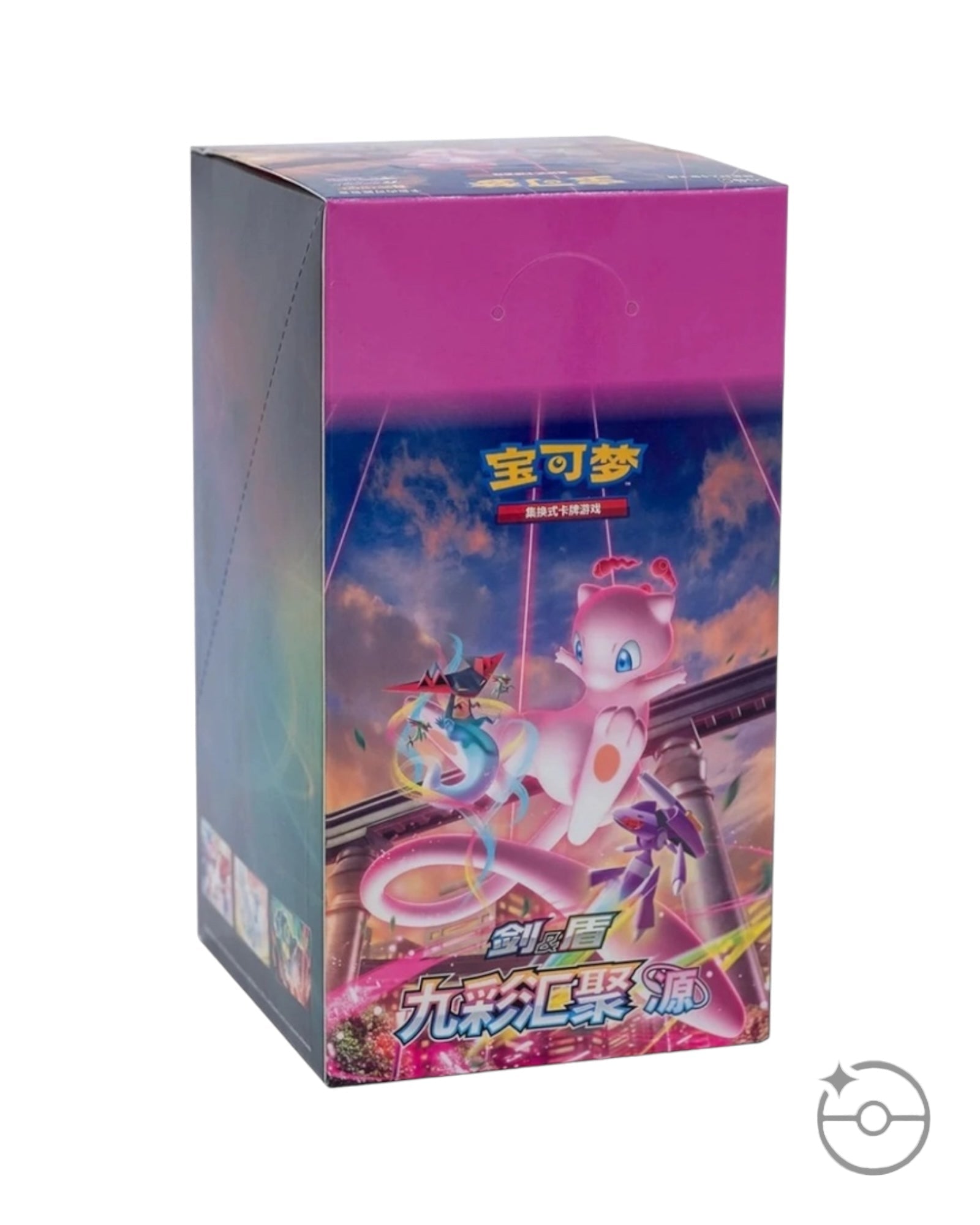 Pokémon TCG Simplified Chinese Sword & Shield Nine Colors Gathering Mew Booster Box CS4bC