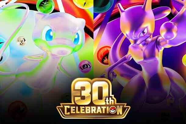 ME: 30th Celebration
